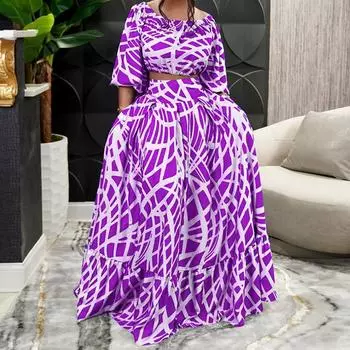 Весенний женский костюм больших размеров со средними рукавами и круглым вырезом, темпераментный, элегантный модный костюм с юбкой с принтом XXXL чёрный