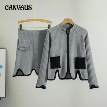 Весенний женский модный институт Wind Small Fragrant Wind вязаный кардиган юбка с высокой талией комплект из двух предметов one size серый