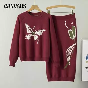 Весенний женский новый свитер с вышитой бабочкой, юбка, модный комплект из двух предметов one size чёрный