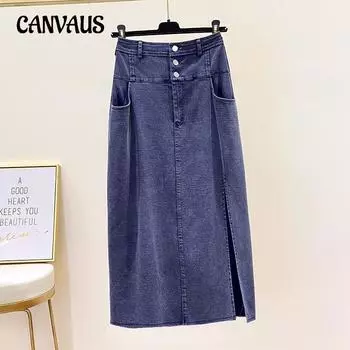 Весенняя эластичная юбка до половины тела, женская сексуальная юбка больших размеров с разрезом 4XL чёрный