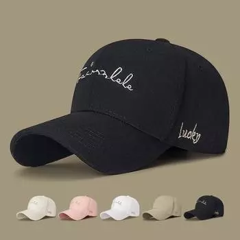Весенняя бейсбольная кепка с вышивкой и буквами, женская шляпа от солнца, мужская шляпа с солнцезащитным козырьком, шляпа для рыбалки, козырек чёрный