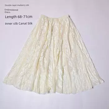 Весенняя белая плиссированная юбка машинная вышивка офисный шелк Milk yellow color Size on the picture