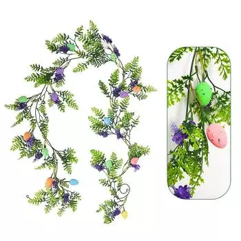 Весенняя цветочная гирлянда, искусственная пасхальная гирлянда из яиц с пасхальным яйцом, желтая ромашка, зелень, пасхальная гирлянда для камина, домашнего стола, праздничного пасхального декора 200cm