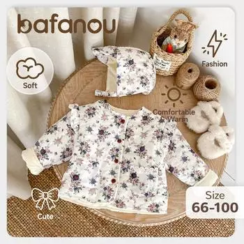 Весенняя цветочная куртка для девочек с шапочкой, кардиган для младенцев, пальто для девочек, комплект одежды для новорожденных bafanou 93087 66cm(3-6M)