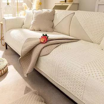 Весенняя дышащая недушная диванная подушка в скандинавском минималистском стиле, чехол для дивана, ткань, спинка, полотенце, универсальная нескользящая подушка для сиденья 70*70cm