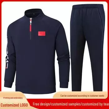 Весенняя и осенняя китайская спортивная форма для команд: Тренировочные и спортивные костюмы для студентов и пар, снаряжение для тренировок по боевым искусствам 2XL белый