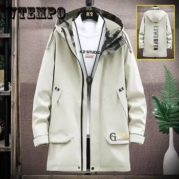 Весенняя и осенняя куртка с капюшоном для мужчин, большой размер, рабочая одежда, мягкое удобное пальто, однотонная повседневная ветровка, длинная XXXXL бежевый