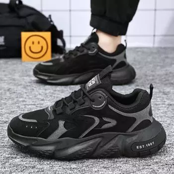 Весенняя мода мужские кроссовки на воздушной подушке 2024 новые дышащие эластичные кроссовки Old Dad Shoe Outdoor нескользящие тренировочные кроссовки 39 серый