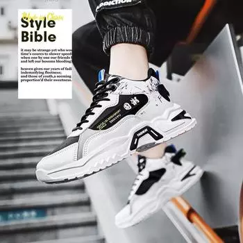 Весенняя мужская обувь 2025 года, новинка для подростков, повседневные спортивные туфли, беговые туфли на толстой подошве, увеличивающие рост, износостойкие, обувь для студентов и пап среднего возраста 39 белый