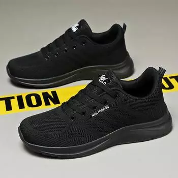 Весенняя мужская обувь для бега, дышащие кроссовки с мягкой подошвой на одной обуви 39