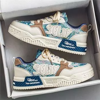 Весенняя мужская обувь. Дышащая парусиновая обувь. Мужские трендовые маленькие белые туфли. Спортивная обувь на толстой подошве. Модная обувь. 39