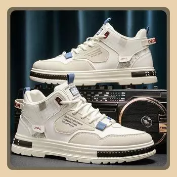 Весенняя мужская обувь Дышащие туфли с высоким берцем Мужская мода Подходящие маленькие белые туфли Толстая подошва Спортивная повседневная обувь для доски Модная обувь 39 белый