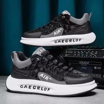 Весенняя мужская обувь, трендовая дышащая обувь, новинка 2023 года, повседневная маленькая белая обувь на толстой подошве, спортивная модная зимняя обувь для папы Форреста Гампа 39 чёрный