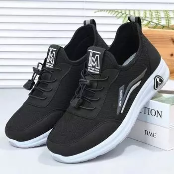 Весенняя мужская повседневная противоскользящая, износостойкая и дышащая спортивная обувь 44 чёрный