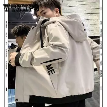 Весенняя однотонная мужская куртка с капюшоном, пальто, обычная верхняя часть, повседневная и удобная парка XXXXL оранжевый