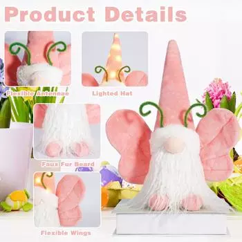 Весенняя плюшевая кукла-бабочка со светом и без лица, для пасхальных подарков семье и друзьям One Size