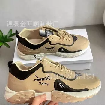 Весенняя популярная мужская обувь Martin shoes мужская спортивная обувь кожаная поверхность водонепроницаемая повседневная мягкая подошва кроссовки для бега студенческая обувь мужская обувь 39