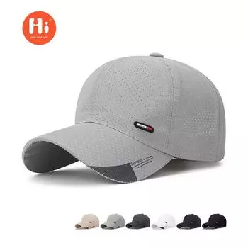 Весенняя солнцезащитная кепка Мужская и женская летняя быстросохнущая солнцезащитная кепка Бейсболка с сеткой от солнца Дышащая бейсболка для занятий спортом на открытом воздухе adjusable бежевый