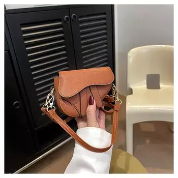 Весенняя сумка Мини-сумка Сумка-пельмень Модная трендовая сумка-мессенджер Атмосферная красивая сумка через плечо с индивидуальным дизайном коричневый