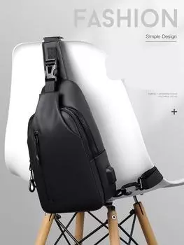 Весенняя текстура, модная простая мужская нагрудная сумка, передняя сумка на плечо, простой деловой повседневный рюкзак, подарочная сумка на плечо синий