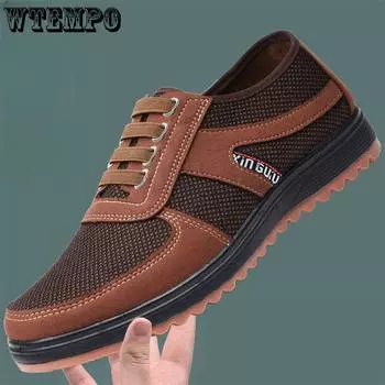 Весенняя тканевая обувь Old Beijing, мужская нескользящая повседневная рабочая обувь, дышащая утолщенная кухонная обувь для пап среднего и пожилого возраста 39 чёрный