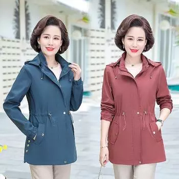 Весенняя ветровка куртка модная женская большого размера весна и осень куртка для отдыха среднего возраста верхняя часть XXXXXL красный