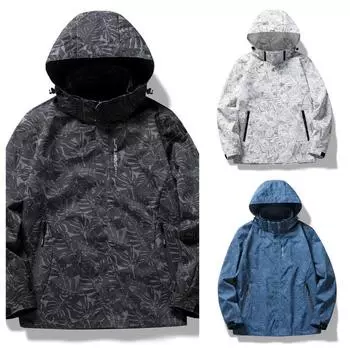 Весенняя ветровка мужская повседневная водонепроницаемая куртка со съемной шапкой для скалолазания унисекс модная куртка-бейсболка Gorpcore Camo для кемпинга и рыбалки M чёрный