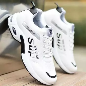 Весенняя водонепроницаемая обувь больших размеров, мужская универсальная мужская летняя повседневная обувь в корейском стиле, кроссовки, нескользящая износостойкая спортивная обувь 38 белый