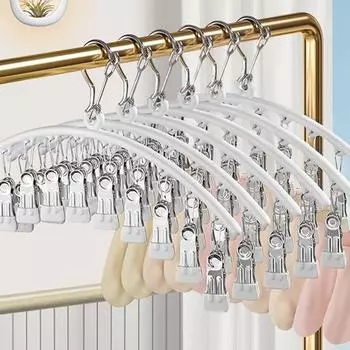 Вешалка для белья из нержавеющей стали с ветрозащитным крючком, прочная, нескользящая, выдерживающая большую нагрузку белый