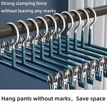 Вешалка для брюк, бытовая бесшовная подвесная одежда из нержавеющей стали, юбка JK, нижнее белье, многофункциональное устройство для сушки воздуха, противоскользящий зажим для брюк 5pcs