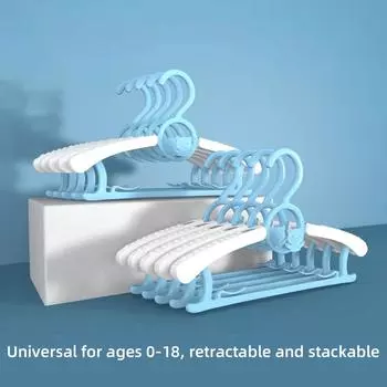 Вешалка для детской одежды, многофункциональная вешалка для детской одежды, подставка для одежды для новорожденных, маленькая вешалка для детской одежды, бытовая противоскользящая небесно-голубой