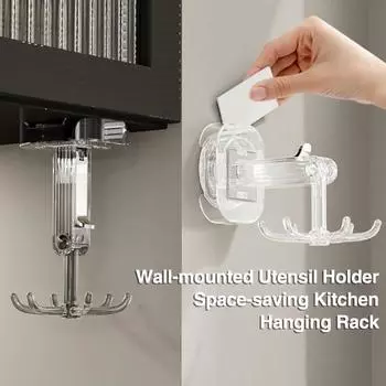 Вешалка для кухонной утвари с 6 крючками, вращающаяся на 360 градусов, без сверления, настенное крепление под шкафом, присоска, держатель крючка для хранения, органайзер, товары для дома серый