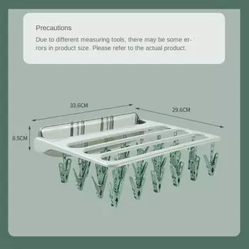 Вешалка для нижнего белья с несколькими зажимами, ветрозащитная настенная вешалка для носков, вешалка для одежды белый