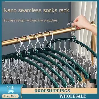 Вешалка для носков Нержавеющая Экономящая место Надежная Высоко оцененная Элегантная Самая продаваемая Экономящая место Вешалка Аксессуар для шкафа Бытовая Удобная вишневый розовый