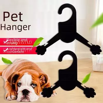 Вешалка для одежды для домашних животных - Пластиковая стойка для одежды для кошек и собак в зоомагазинах small чёрный