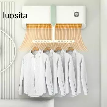 Вешалка для одежды Настенная складная вешалка для одежды, компактная, сушилка для белья для путешествий в помещении зелёный