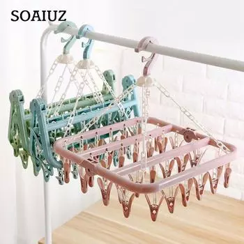 Вешалка для одежды с 32 зажимами, складная пластиковая сушилка, вешалка для полотенец, носков, сушилка для нижнего белья, домашняя многофункциональная сушилка розовый