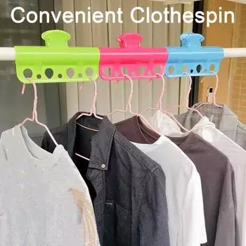 Вешалка для одежды с большим зажимом, ветрозащитная, удобная, практичная, с нескользящей ручкой, для наружного использования, сушилка, прищепка зелёный