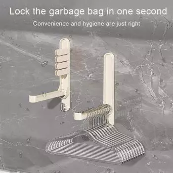 Вешалка для одежды, стойка для хранения, прочная несущая способность, компактная настенная вешалка, полка для дома бежевый