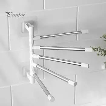 Вешалка для полотенец для ванной комнаты с вращающейся на 180 градусов штангой, простая установка без проколов, многослойная подвесная штанга для полотенец Five Layers