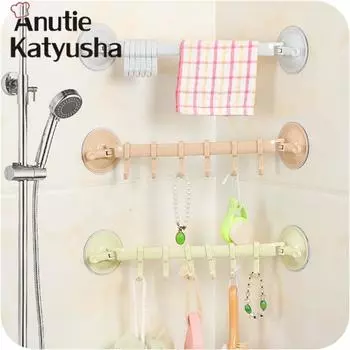 Вешалка для полотенец на присоске, съемная штанга для душа, 6 крючков, вешалка для полотенец на присоске