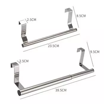 Вешалка для полотенец над дверью, держатель для полотенец, нержавеющая сталь, для ванной комнаты, кухонного шкафа, вешалка для полотенец, регулируемая полка