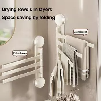 Вешалка для полотенец с удлиненной штангой, вращающаяся на 180 градусов, конструкция с присоской, быстрая установка, многоцелевой держатель, настенная вешалка для полотенец 2 серый