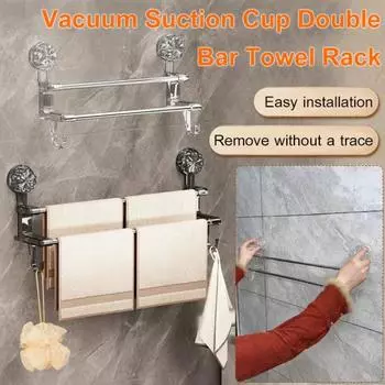 Вешалка для полотенец с вакуумной присоской, вешалка для полотенец с двойной присоской для дома, ванной комнаты, крючок для хранения полотенец для влажных и сухих полотенец белый