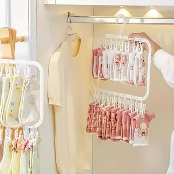 Вешалка для сушки носков с несколькими зажимами, многофункциональная съемная сушилка, экономящая место для сушки нижнего белья, полотенец, носков, детской одежды белый