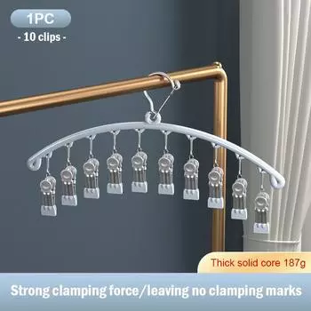 Вешалка для сушки одежды из нержавеющей стали, ветрозащитная вешалка для одежды, 10 зажимов, вешалка для сушки носков, держатель для нижнего белья, вешалки