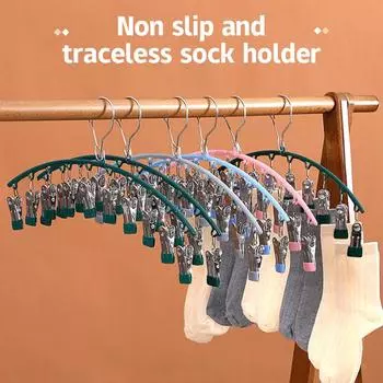 Вешалка для сушки одежды из нержавеющей стали, ветрозащитная вешалка для одежды, 10 зажимов, вешалка для сушки носков, держатель для нижнего белья, вешалки серый