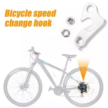 Вешалка для заднего переключателя велосипеда MTB, крюк для хвоста шоссейного велосипеда, детали для велоспорта (10) Делавэр