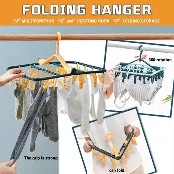 Вешалка с несколькими зажимами на 360°, пластиковая складная домашняя ветрозащитная вешалка для носков, нижнее белье жёлтый
