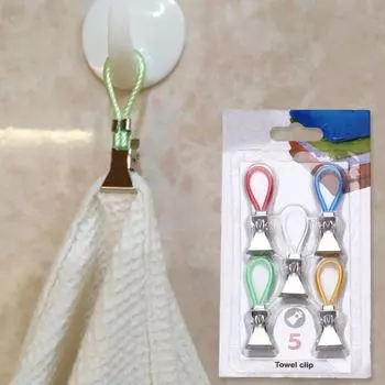 Вешалки для полотенец для ванной комнаты, органайзер, крючки, прищепки для одежды, зажимы для подвешивания полотенец, кухонный бытовой зажим на высококачественные популярные ювелирные изделия